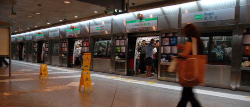 Bugis metro line stop in the bottom of the Bugis Center Mall